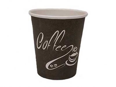 8_oz_sicak_bardak https://www.kiriktas.com.tr/en/wp-content/uploads/sites/5/2021/12/8_oz_sicak_bardak-400x300.jpg