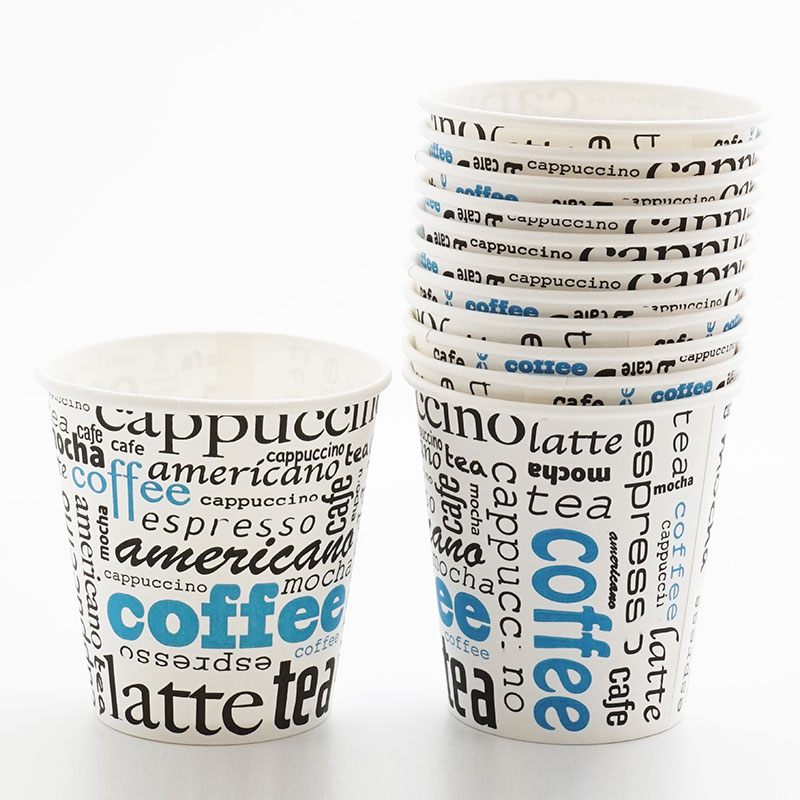 Paper Cup 6.5 Oz - Image 2